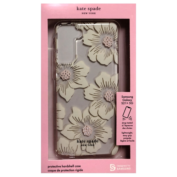 Wholesale Bundle of 25 - Premium Name Brand Smart Phone Cases Assortment